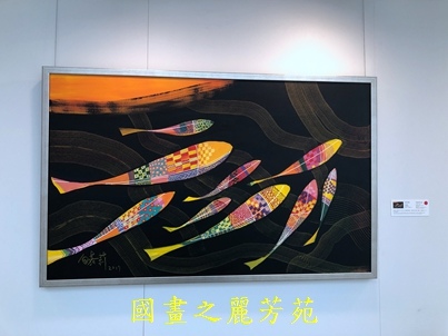 20200208 台中燈會 白嘉莉畫展 (113).jpg