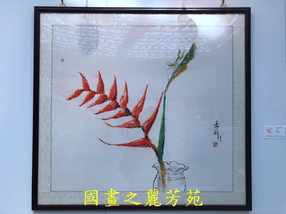 20200208 台中燈會 白嘉莉畫展 (134).jpg