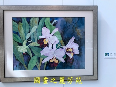 20200208 台中燈會 白嘉莉畫展 (132).jpg