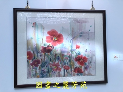 20200208 台中燈會 白嘉莉畫展 (135).jpg