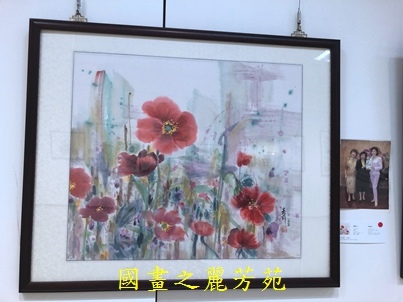 202003 白嘉莉畫展在台北社教館 (22).jpg