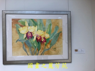 202003 白嘉莉畫展在台北社教館 (26).jpg