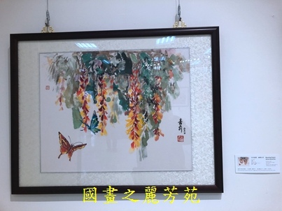 202003 白嘉莉畫展在台北社教館 (34).jpg
