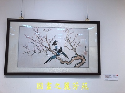 202003 白嘉莉畫展在台北社教館 (42).jpg