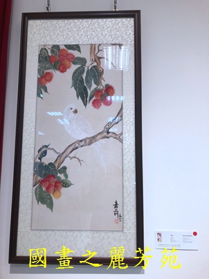 202003 白嘉莉畫展在台北社教館 (44).jpg