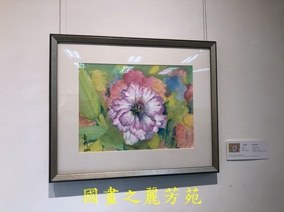 202003 白嘉莉畫展在台北社教館 (77).jpg