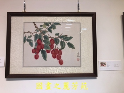 202003 白嘉莉畫展在台北社教館 (82).jpg