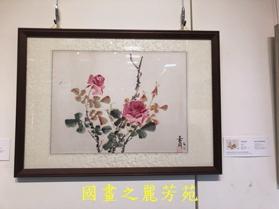202003 白嘉莉畫展在台北社教館 (81).jpg