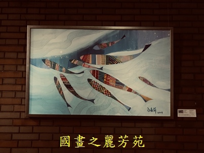 202003 白嘉莉畫展在台北社教館 (156).jpg