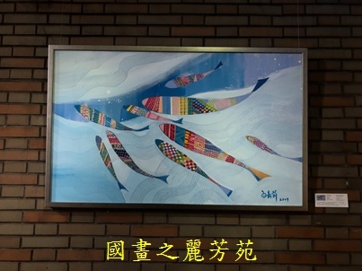 202003 白嘉莉畫展在台北社教館 (167).jpg