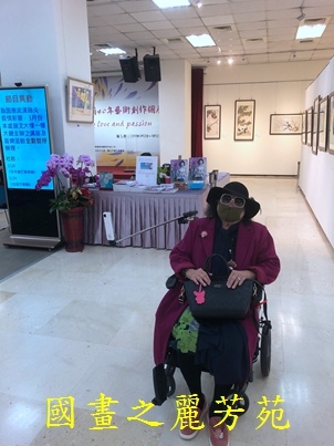 202003 白嘉莉畫展在台北社教館 (181).jpg