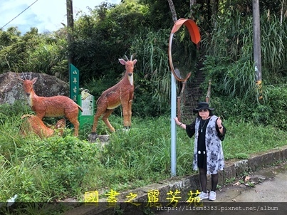 10906 阿里山之旅 第二回 (2).jpg