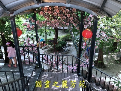 10906 嘉義新港板陶窯 (51).jpg