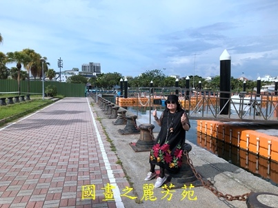 10906 安平港風景 (39).jpg