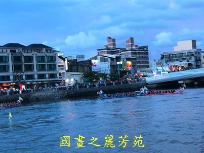 10906 台南運河划龍舟 (8).jpg