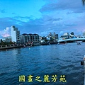 10906 台南運河划龍舟 (6).jpg
