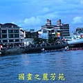 10906 台南運河划龍舟 (9).jpg