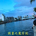 10906 台南運河划龍舟 (7).jpg