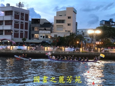 10906 台南運河划龍舟 (15).jpg