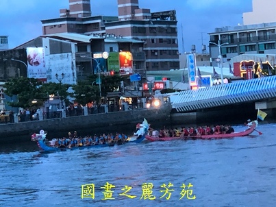 10906 台南運河划龍舟 (11).jpg
