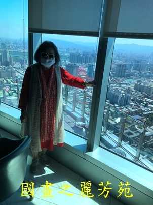 202010 板橋 50樓餐廳 (34).jpg