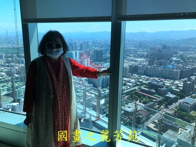 202010 板橋 50樓餐廳 (33).jpg