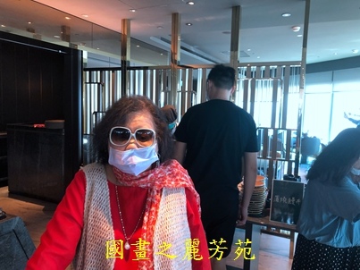 202010 板橋 50樓餐廳 (39).jpg