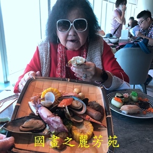 202010 板橋 50樓餐廳 (57).jpg