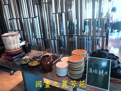 202010 板橋 50樓餐廳 (60).jpg