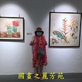 202010 新竹文化局美術館 白嘉莉畫展 (41).jpg