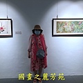 202010 新竹文化局美術館 白嘉莉畫展 (53).jpg