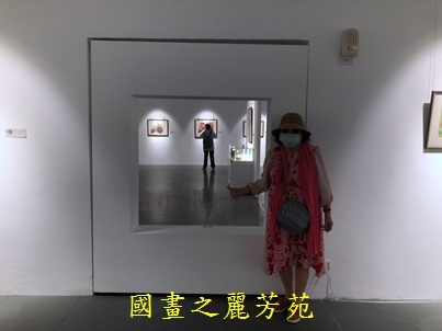 202010 新竹文化局美術館 白嘉莉畫展 (60).jpg