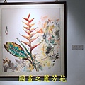 202010 新竹文化局美術館 白嘉莉畫展 (65).jpg