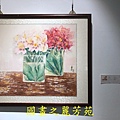 202010 新竹文化局美術館 白嘉莉畫展 (66).jpg