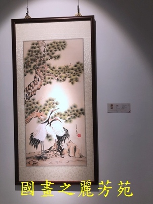 202010 新竹文化局美術館 白嘉莉畫展 (70).jpg