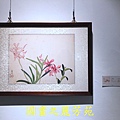 202010 新竹文化局美術館 白嘉莉畫展 (74).jpg