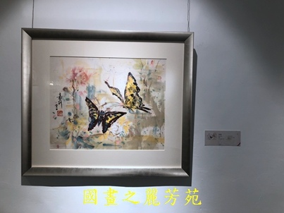 202010 新竹文化局美術館 白嘉莉畫展 (100).jpg