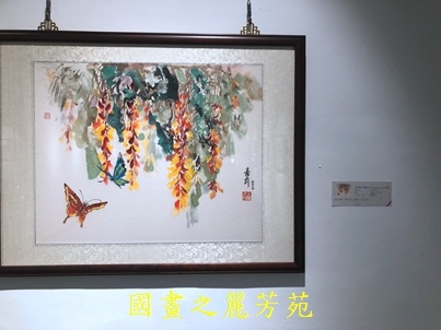 202010 新竹文化局美術館 白嘉莉畫展 (103).jpg