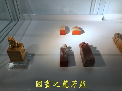 202010 新竹文化局美術館 白嘉莉畫展 (113).jpg