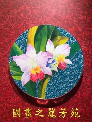 202010 新竹文化局美術館 白嘉莉畫展 (148).jpg