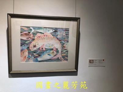 202010 新竹文化局美術館 白嘉莉畫展 (184).jpg