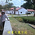 202010 竹北交通大學客家文化學院 (13).jpg