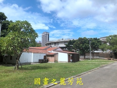 202010 竹北交通大學客家文化學院 (36).jpg