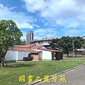 202010 竹北交通大學客家文化學院 (36).jpg