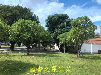 202010 竹北交通大學客家文化學院 (37).jpg