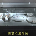 202010 竹北美術館白嘉莉畫展 (13).jpg