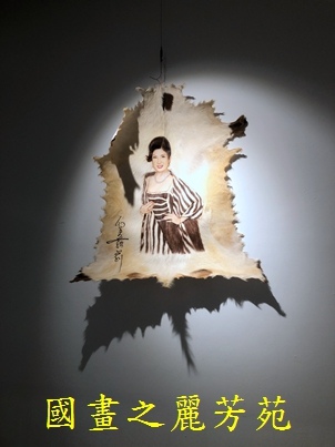 202010 竹北美術館白嘉莉畫展 (14).jpg