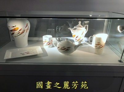 202010 竹北美術館白嘉莉畫展 (18).jpg