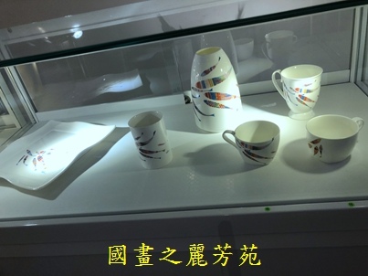 202010 竹北美術館白嘉莉畫展 (17).jpg