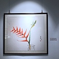 202010 竹北美術館白嘉莉畫展 (35).jpg